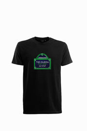 T-SHIRT COLLECTION WILAYA TIZI OUZOU
